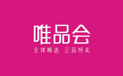 唯品会入驻全流程指南：从资质准备到开店运营的完整攻略